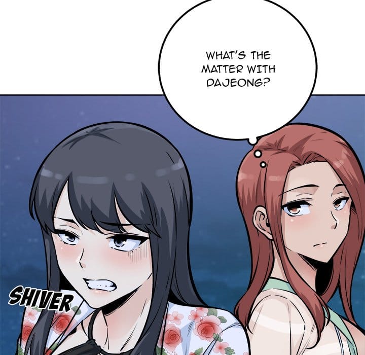 Excuse me, This is my Room [LObeam , kook] Chapter 76 – page 19