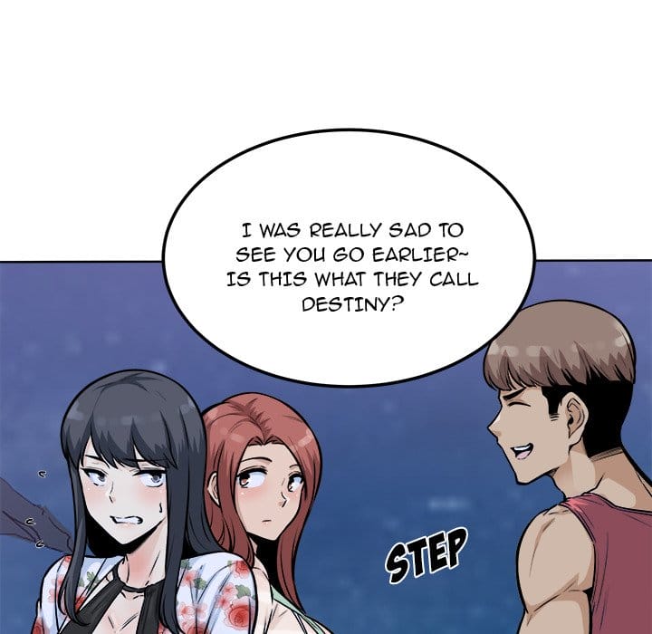 Excuse me, This is my Room [LObeam , kook] Chapter 76 – page 23