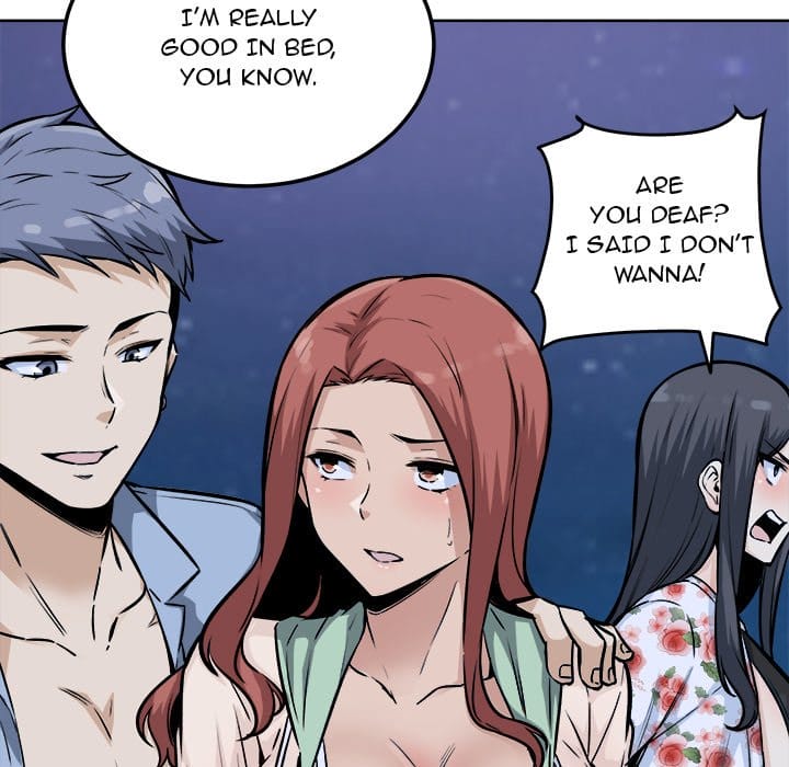 Excuse me, This is my Room [LObeam , kook] Chapter 76 – page 35