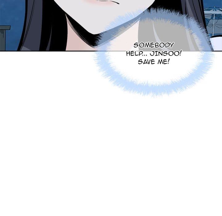 Excuse me, This is my Room [LObeam , kook] Chapter 76 – page 43
