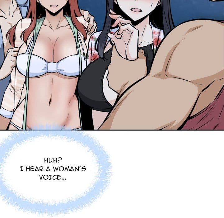 Excuse me, This is my Room [LObeam , kook] Chapter 76 – page 46