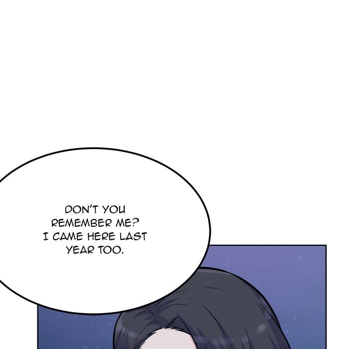 Excuse me, This is my Room [LObeam , kook] Chapter 76 – page 61