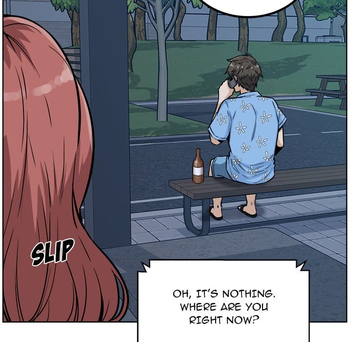 Excuse me, This is my Room [LObeam , kook] Chapter 76 – page 94