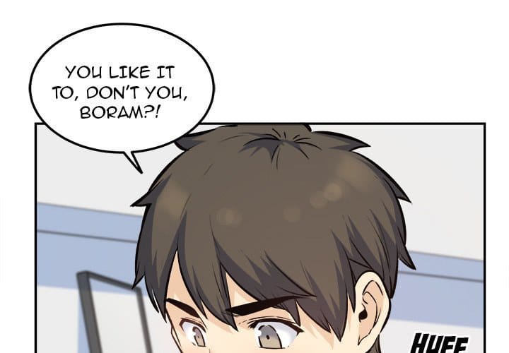 Excuse me, This is my Room [LObeam , kook] Chapter 120 – page 1