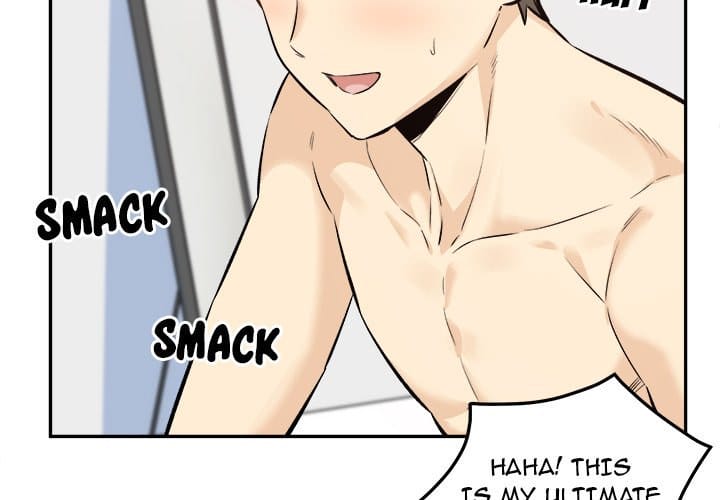 Excuse me, This is my Room [LObeam , kook] Chapter 120 – page 2