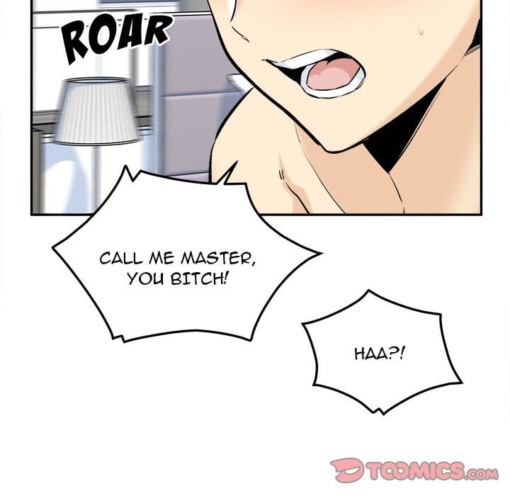Excuse me, This is my Room [LObeam , kook] Chapter 120 – page 39