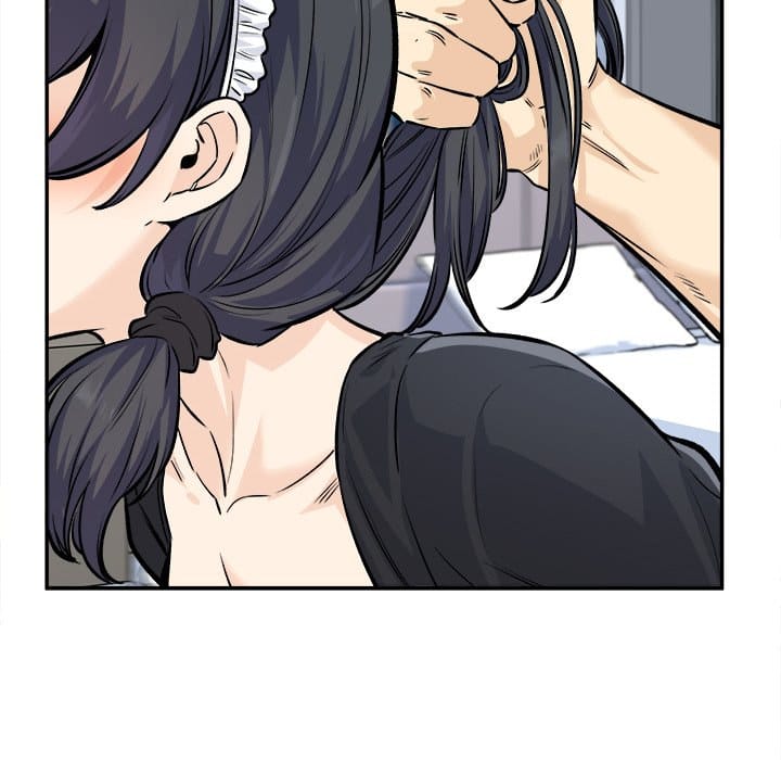 Excuse me, This is my Room [LObeam , kook] Chapter 120 – page 43