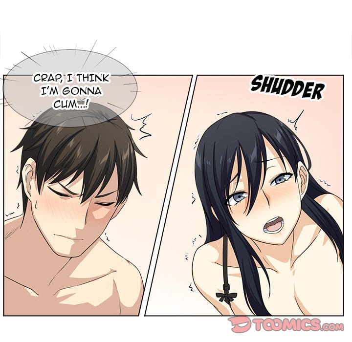 Excuse me, This is my Room [LObeam , kook] Chapter 17 – page 126