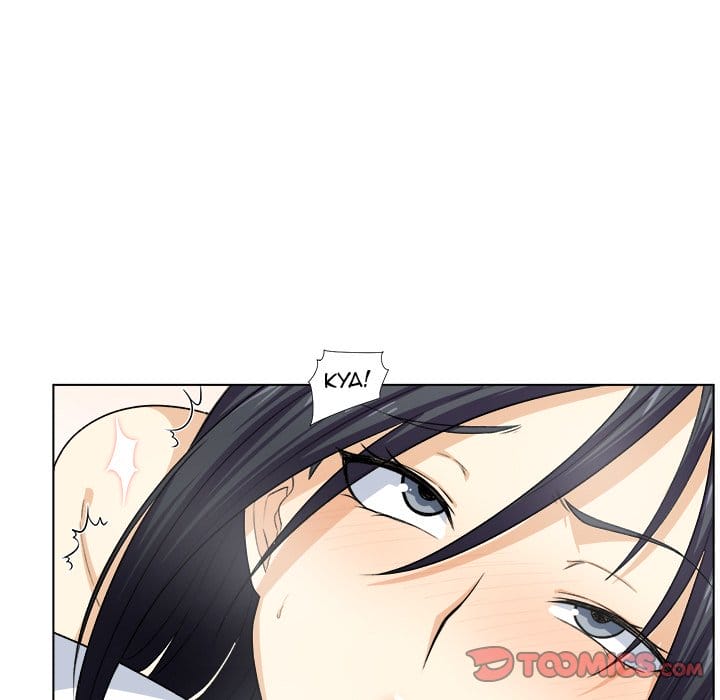 Excuse me, This is my Room [LObeam , kook] Chapter 17 – page 33