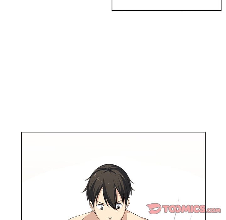 Excuse me, This is my Room [LObeam , kook] Chapter 17 – page 39