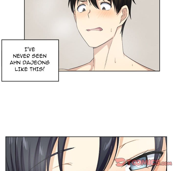 Excuse me, This is my Room [LObeam , kook] Chapter 17 – page 57