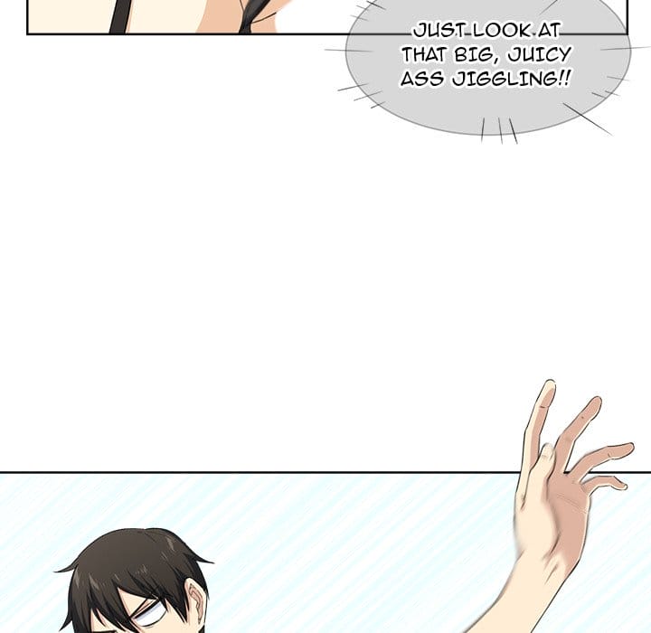 Excuse me, This is my Room [LObeam , kook] Chapter 17 – page 7