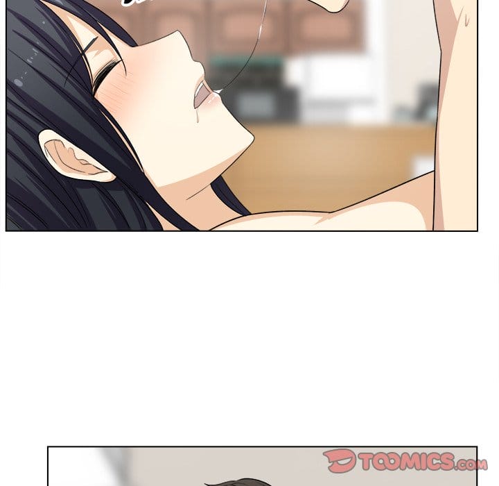 Excuse me, This is my Room [LObeam , kook] Chapter 17 – page 93