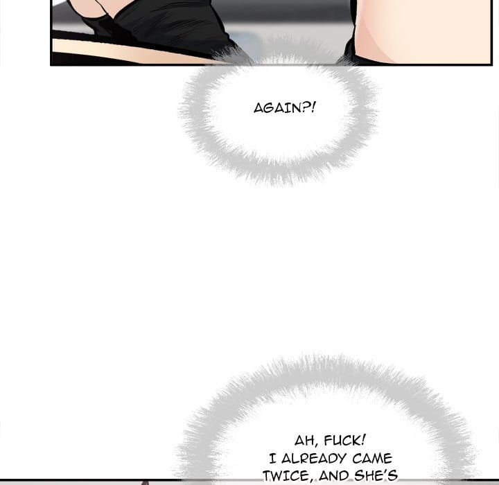 Excuse me, This is my Room [LObeam , kook] Chapter 112 – page 58