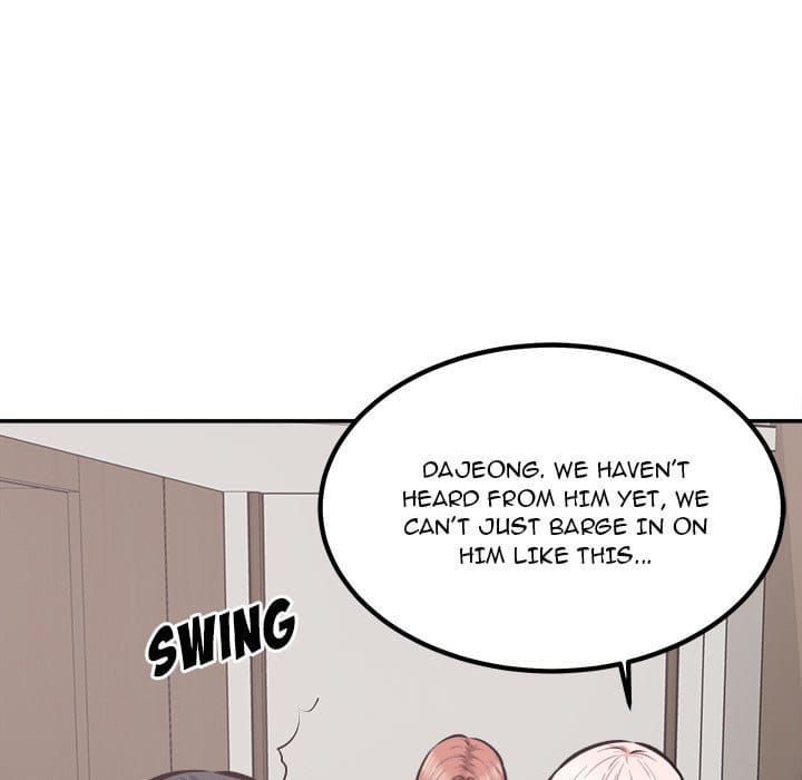 Excuse me, This is my Room [LObeam , kook] Chapter 112 – page 86