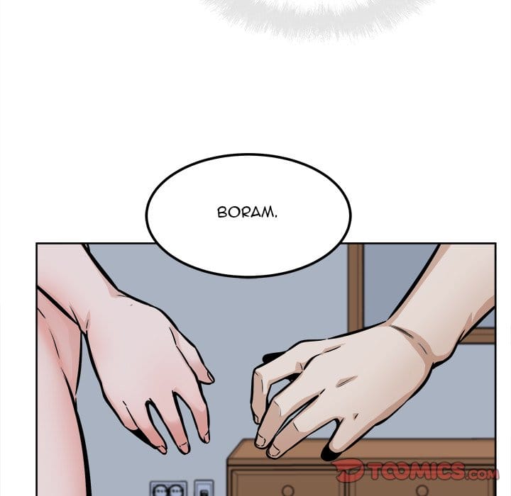 Excuse me, This is my Room [LObeam , kook] Chapter 79 – page 105
