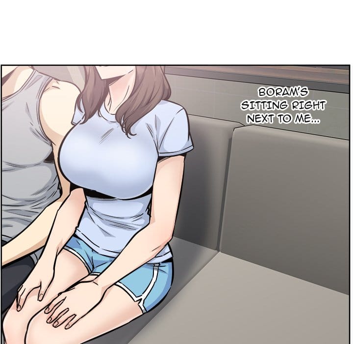 Excuse me, This is my Room [LObeam , kook] Chapter 79 – page 17