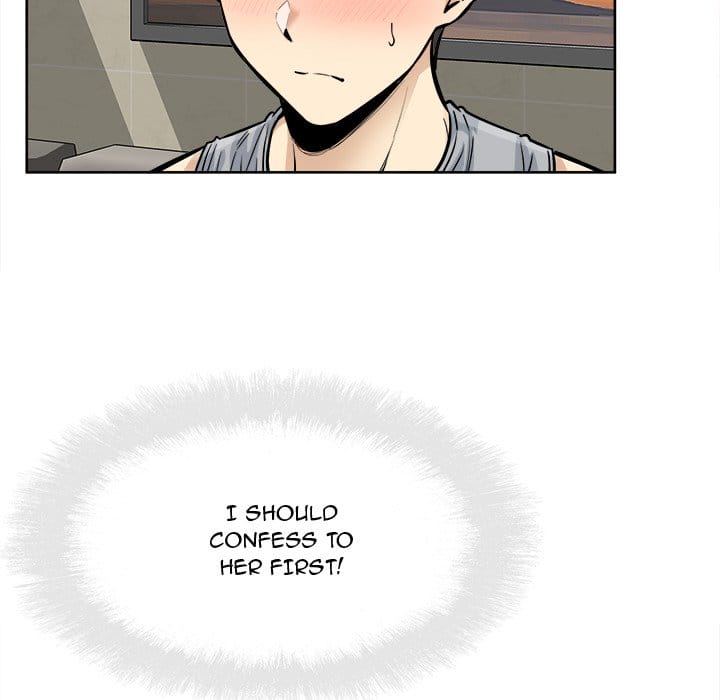 Excuse me, This is my Room [LObeam , kook] Chapter 79 – page 40