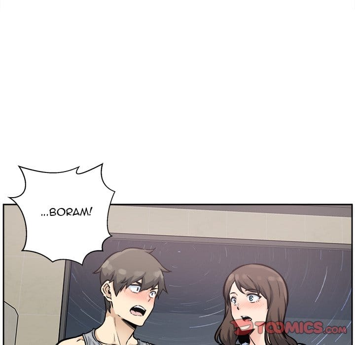 Excuse me, This is my Room [LObeam , kook] Chapter 79 – page 42