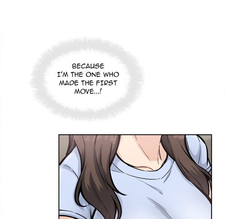 Excuse me, This is my Room [LObeam , kook] Chapter 79 – page 44