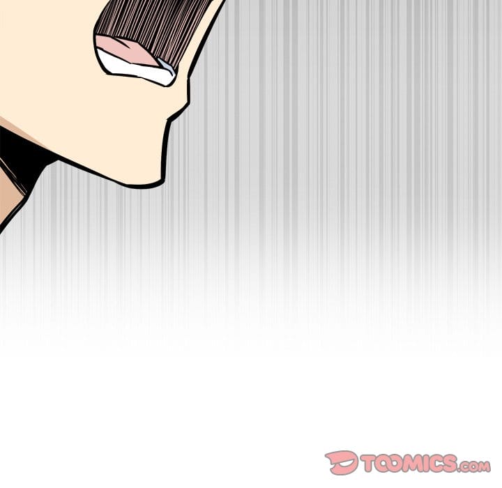Excuse me, This is my Room [LObeam , kook] Chapter 79 – page 51