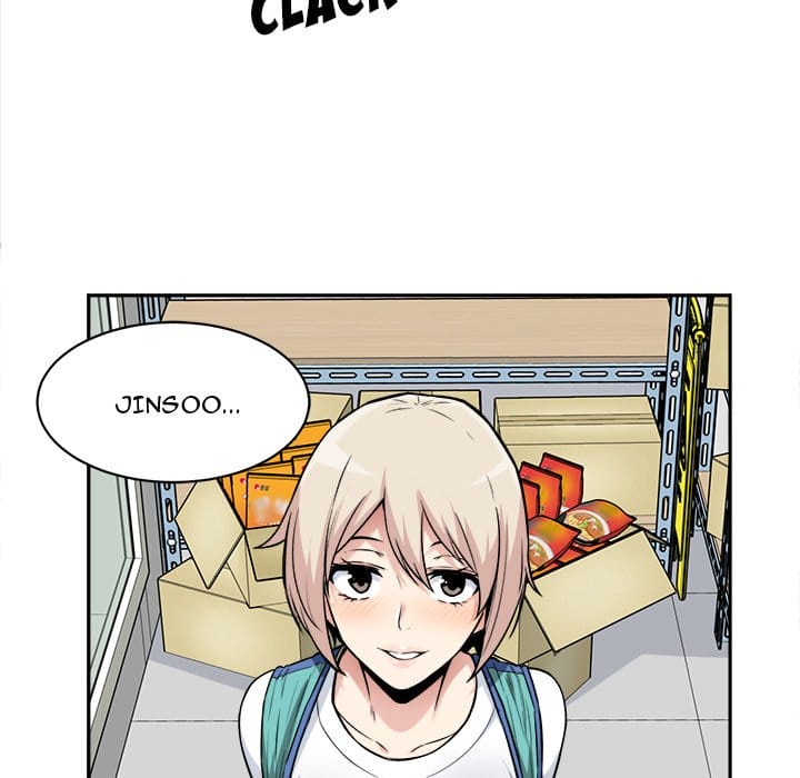 Excuse me, This is my Room [LObeam , kook] Chapter 24 – page 108