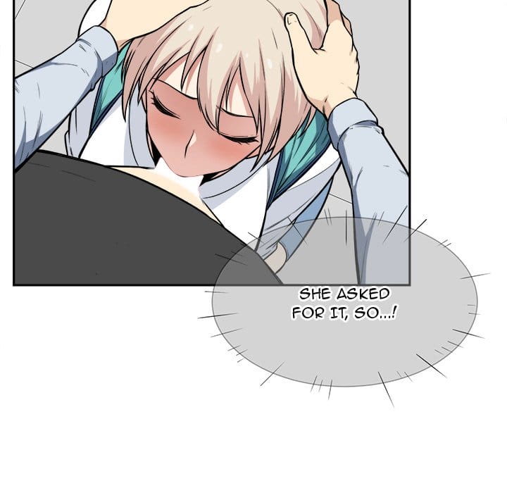 Excuse me, This is my Room [LObeam , kook] Chapter 24 – page 120