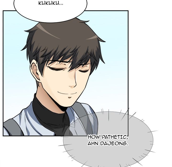 Excuse me, This is my Room [LObeam , kook] Chapter 24 – page 18