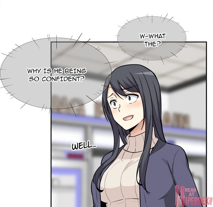 Excuse me, This is my Room [LObeam , kook] Chapter 24 – page 43