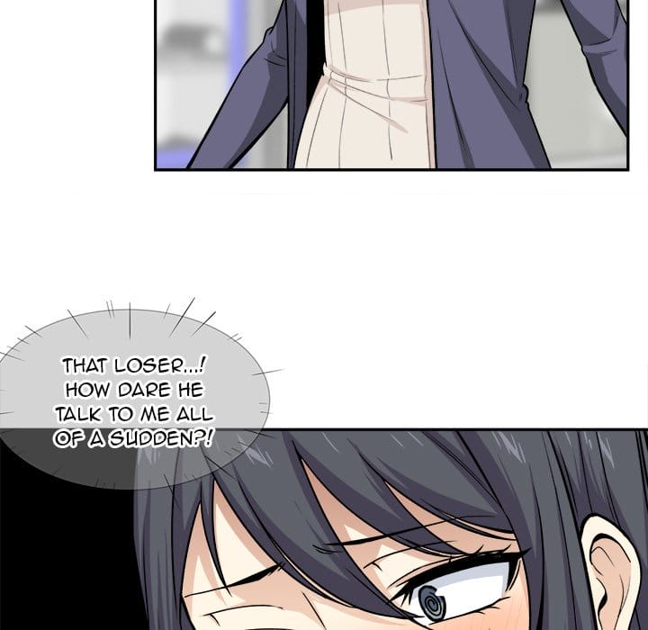 Excuse me, This is my Room [LObeam , kook] Chapter 24 – page 44