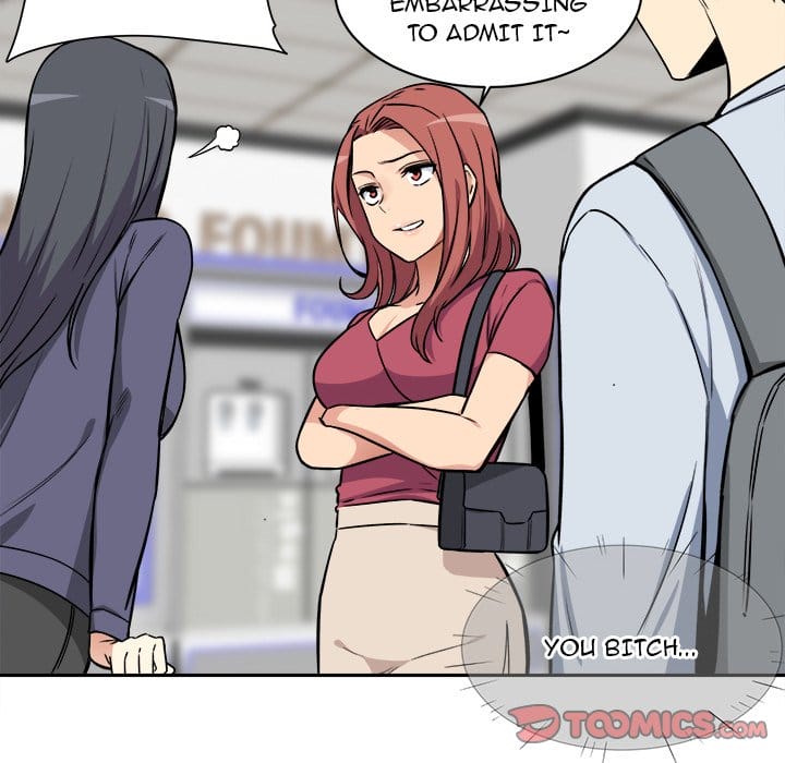 Excuse me, This is my Room [LObeam , kook] Chapter 24 – page 63