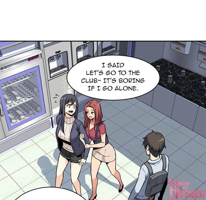 Excuse me, This is my Room [LObeam , kook] Chapter 24 – page 70