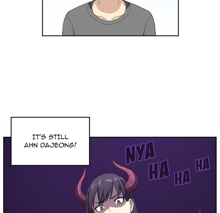 Excuse me, This is my Room [LObeam , kook] Chapter 14 – page 107