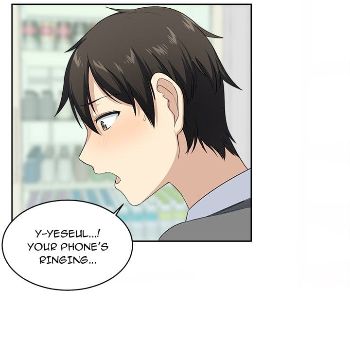 Excuse me, This is my Room [LObeam , kook] Chapter 14 – page 43