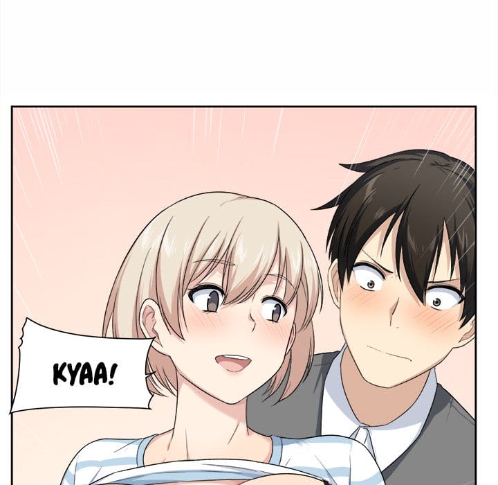 Excuse me, This is my Room [LObeam , kook] Chapter 14 – page 73