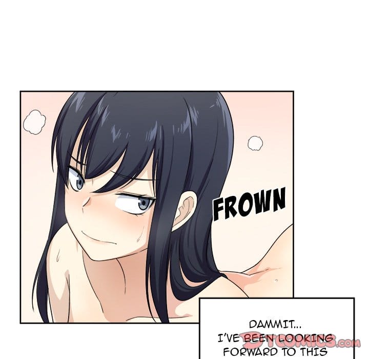 Excuse me, This is my Room [LObeam , kook] Chapter 14 – page 94