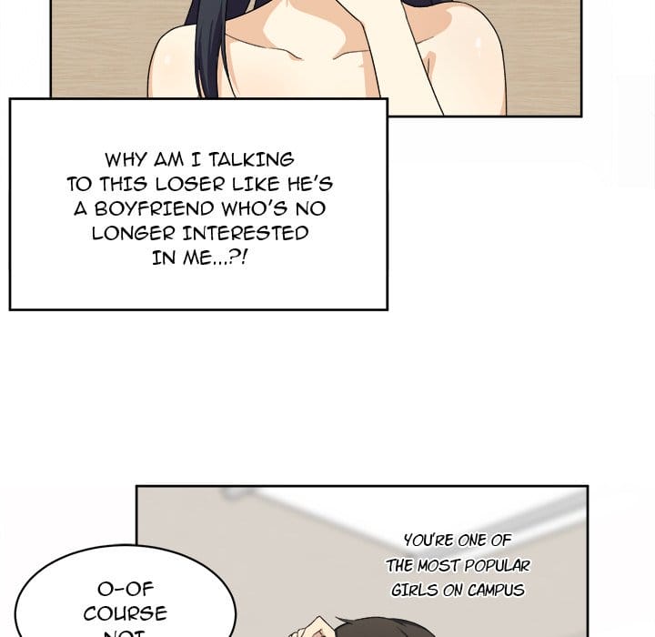 Excuse me, This is my Room [LObeam , kook] Chapter 14 – page 99