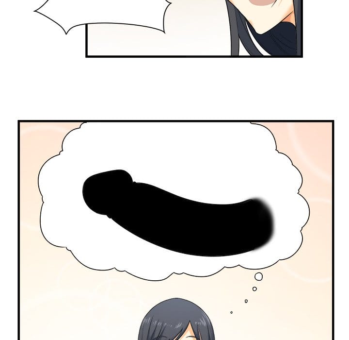 Excuse me, This is my Room [LObeam , kook] Chapter 3 – page 17