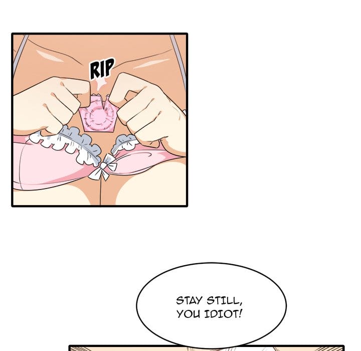 Excuse me, This is my Room [LObeam , kook] Chapter 3 – page 202