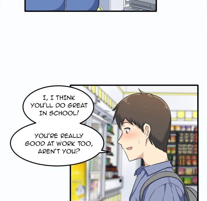 Excuse me, This is my Room [LObeam , kook] Chapter 3 – page 88