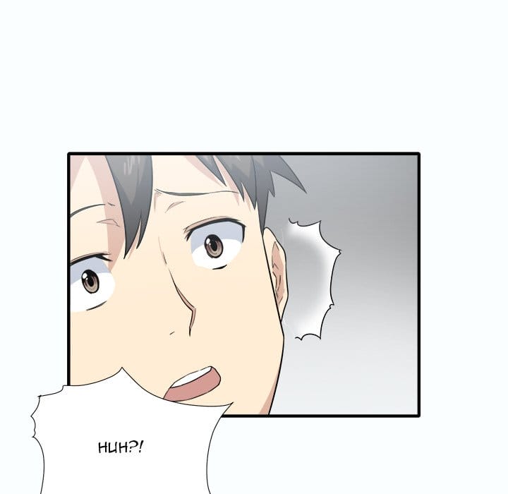 Excuse me, This is my Room [LObeam , kook] Chapter 3 – page 91