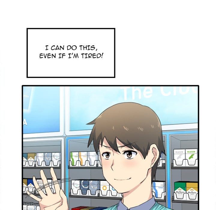 Excuse me, This is my Room [LObeam , kook] Chapter 3 – page 98