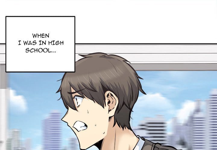 Excuse me, This is my Room [LObeam , kook] Chapter 104 – page 1