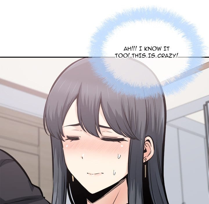 Excuse me, This is my Room [LObeam , kook] Chapter 104 – page 112