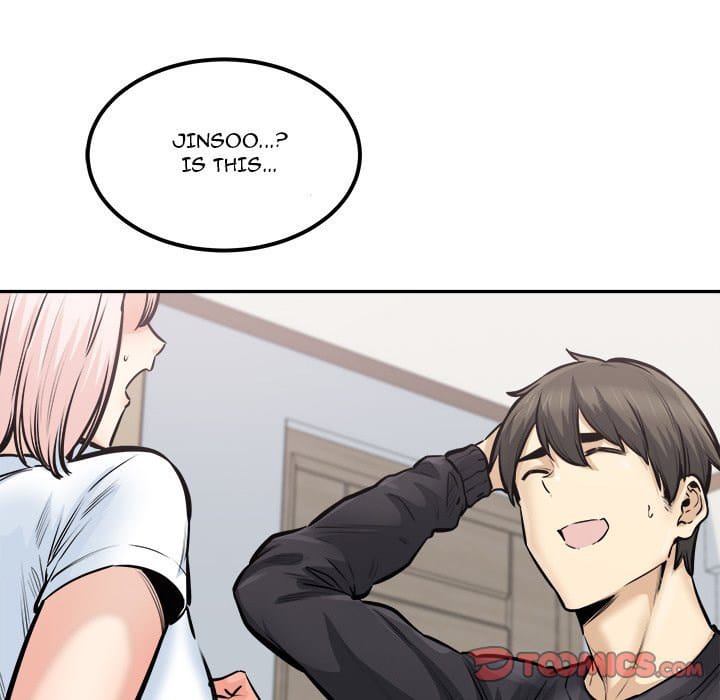 Excuse me, This is my Room [LObeam , kook] Chapter 104 – page 99