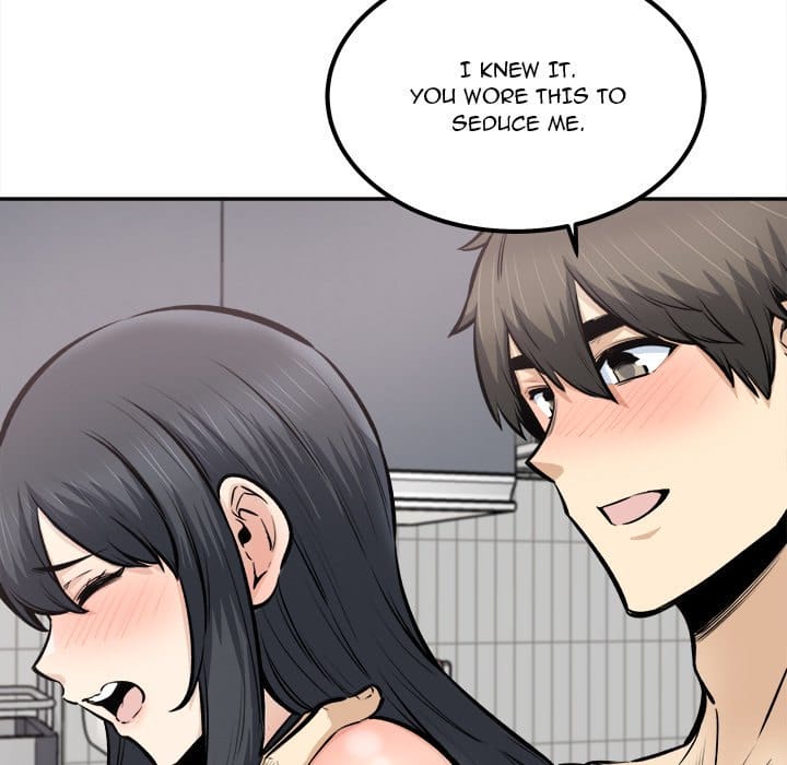 Excuse me, This is my Room [LObeam , kook] Chapter 111 – page 12