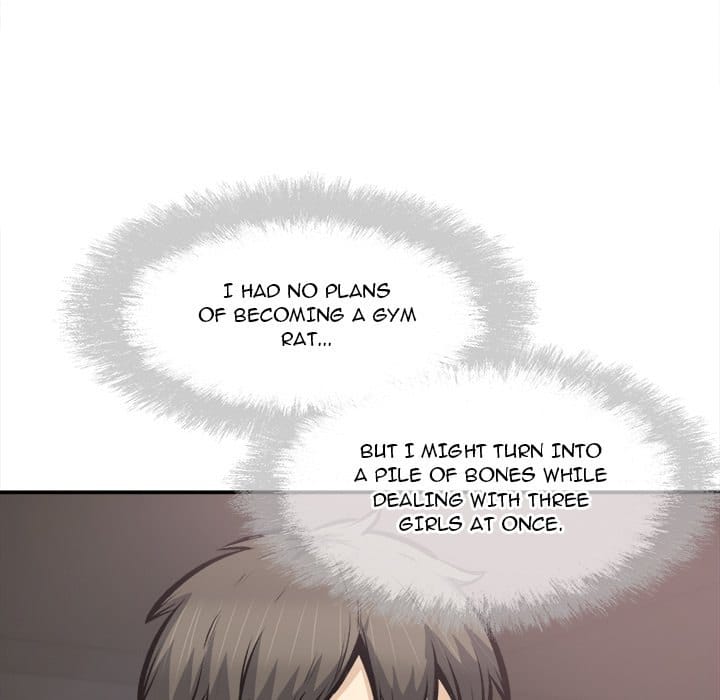 Excuse me, This is my Room [LObeam , kook] Chapter 111 – page 78