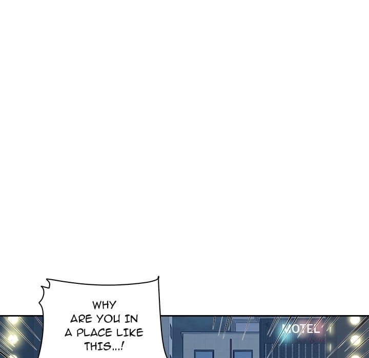 Excuse me, This is my Room [LObeam , kook] Chapter 37 – page 42