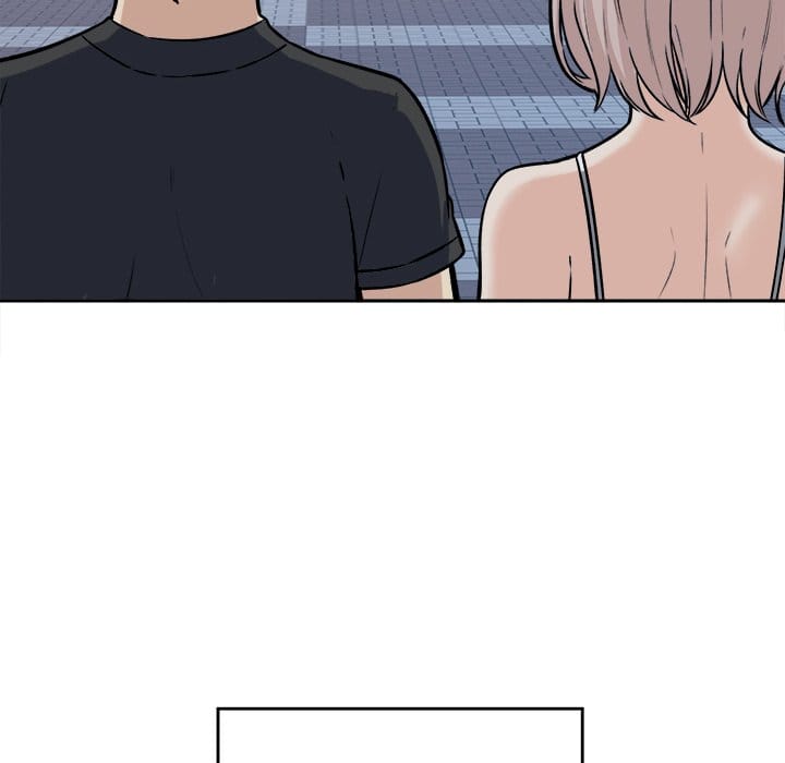 Excuse me, This is my Room [LObeam , kook] Chapter 37 – page 84