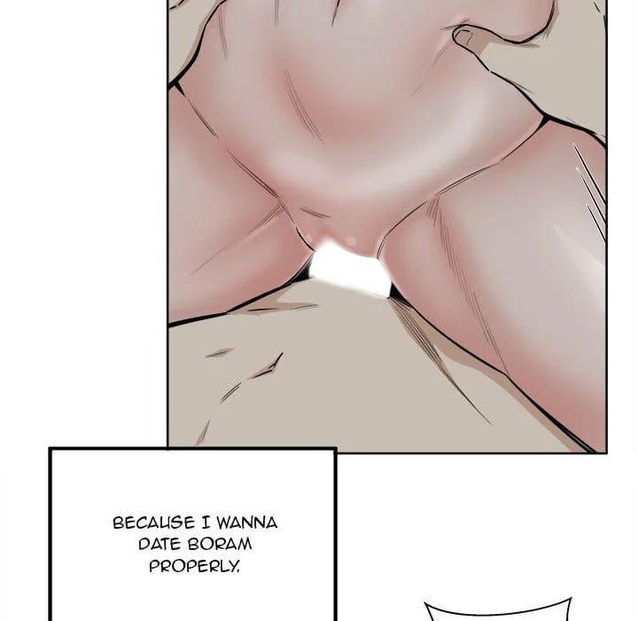 Excuse me, This is my Room [LObeam , kook] Chapter 81 – page 112
